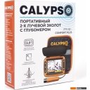 Эхолоты Calypso FFS-02 Comfort Plus