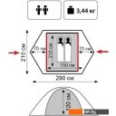 Палатки TRAMP Hunter 2 (камуфляж)