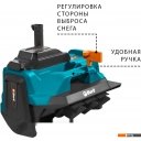 Снегоуборщики и подметальные машины Bort BSF-40 (без АКБ)