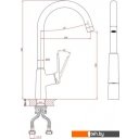 Смесители A-Five A5-1524