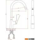 Смесители A-Five A5-1524