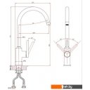 Смесители A-Five A5-0824