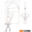 Смесители A-Five A5-0524