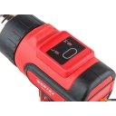 Промышленные фены Wortex CHG 5518 (с 1-им АКБ)