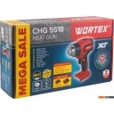Промышленные фены Wortex CHG 5518 (с 1-им АКБ)