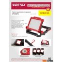 Уличное освещение и прожекторы Wortex CF 1030 M
