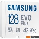 Карты памяти Samsung EVO Plus 2024 microSDXC 128GB (с адаптером)