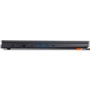 Ноутбуки Acer Nitro V 15 ANV15-51-75VW NH.QNASA.002