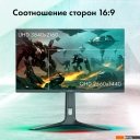 Мониторы GMNG GM-27F23