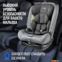 Автокресла Nino Comfort ZY02A (серый/черный) Автокресла Nino Comfort ZY02A (серый/черный)