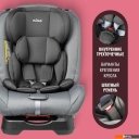 Автокресла Nino Comfort ZY02A (серый/черный)