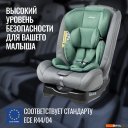 Автокресла Nino Comfort ZY02A (серый/зеленый) Автокресла Nino Comfort ZY02A (серый/зеленый)