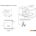 Духовые шкафы Weissgauff EOM 388 PDB Steam Clean