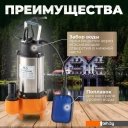 Насосы A&P Marvel 600 FC 150/8