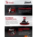 Мыши A4Tech Bloody R90 Plus Naraka