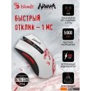 Мыши A4Tech Bloody R90 Plus Naraka