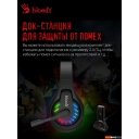 Наушники и гарнитуры A4Tech Bloody GR230