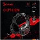 Наушники и гарнитуры A4Tech Bloody G220