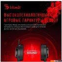 Наушники и гарнитуры A4Tech Bloody G220