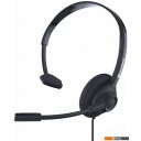 Наушники и гарнитуры Accutone UM220 USB