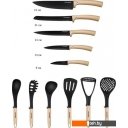 Кухонные инструменты Lenardi 196-034