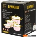 Кастрюли Lenardi Miguel 776-029