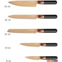 Кухонные ножи, ножницы, овощечистки, точилки Lenardi 196-014