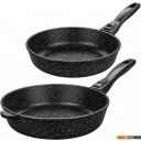 Сковороды Elan Gallery Гармония вкуса 120134+2 (черный мрамор)
