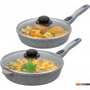 Сковороды Elan Gallery Гармония вкуса +крышки 120591+2 (4пр, серый мрамор)