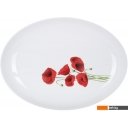 Тарелки, салатники, блюда и наборы Luminarc Diwali Hypnosis P6103 (46пр)