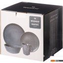 Тарелки, салатники, блюда и наборы Bronco Graphite 445-119