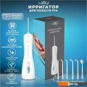 Электрические зубные щетки и ирригаторы Miru BIP-005 (белый)
