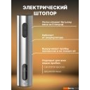 Аксессуары для бара Miru KAWO09