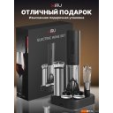 Аксессуары для бара Miru KAWO04