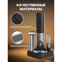 Аксессуары для бара Miru KAWO04