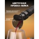 Аксессуары для бара Miru KAWO03