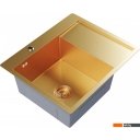 Кухонные мойки Mixline Pro 552924 (золото, с сифоном)