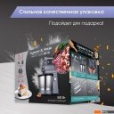 Ручные миксеры Zigmund & Shtain ZHM-160
