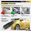 Мойки высокого давления Kolner K195 Lux