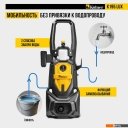 Мойки высокого давления Kolner K195 Lux
