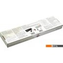 Наборы периферии Nakatomi KMG-2305U (белый)