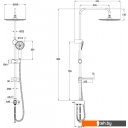 Душевые системы и гарнитуры Lemark LM8809C