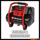 Компрессоры Einhell TE-AC 36/150 Li OF - Solo (без АКБ)