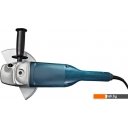 Угловые шлифмашины (болгарки) Hanskonner HAG22230B