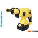 Перфораторы Hanskonner HRH2024BL (с 1-им АКБ, кейс)