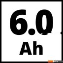 Аккумуляторы и зарядные устройства для инструмента Einhell 18V 4-6Ah Boost 4512143 (18В/4-6 Ач + 18В)