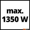 Аккумуляторы и зарядные устройства для инструмента Einhell 18V 4-6Ah Boost 4512143 (18В/4-6 Ач + 18В)