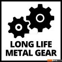Кусторезы и садовые ножницы Einhell GC-EC 7520 T 4501240