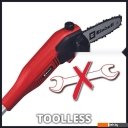 Кусторезы и садовые ножницы Einhell GC-EC 7520 T 4501240