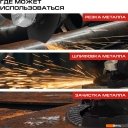 Угловые шлифмашины (болгарки) Ставр SAG 18-125BL-1K (с 1-им АКБ) Угловые шлифмашины (болгарки) Ставр SAG 18-125BL-1K (с 1-им АКБ)